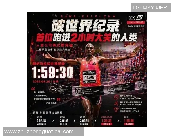 身价高的足球明星背后的财富与荣耀揭秘 身价高的足球明星背后的财富与荣耀揭秘